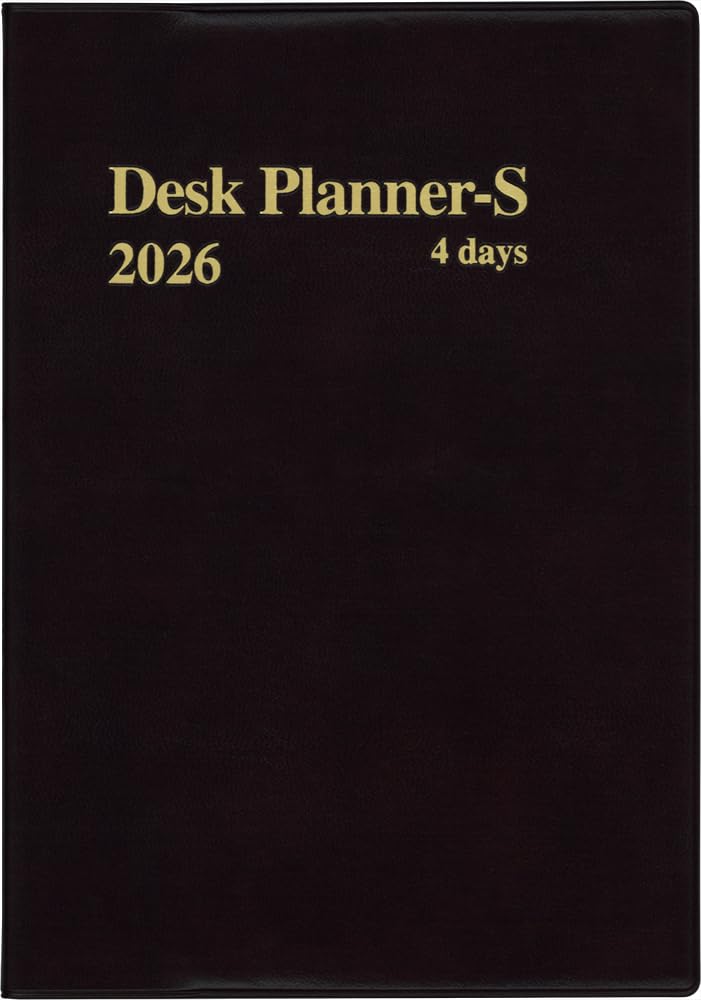 お取り置き　No.192 Amazon.co.jp: 博文館 手帳 2026年 A5 デスクプランナー S 4日 茶 No